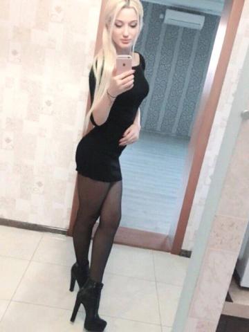 Жемчужина
